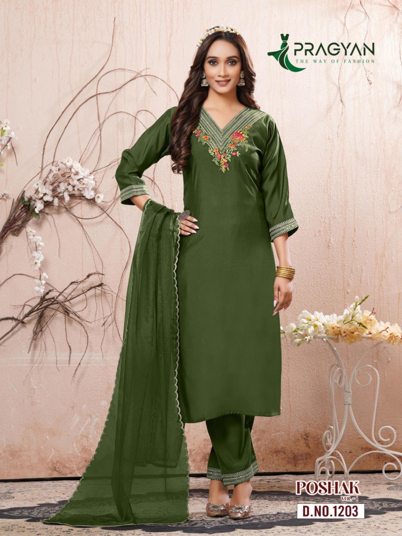 PRAGYAN POSHAK Vol 1 Ladies Kurti Sale India Wholesale Catalog