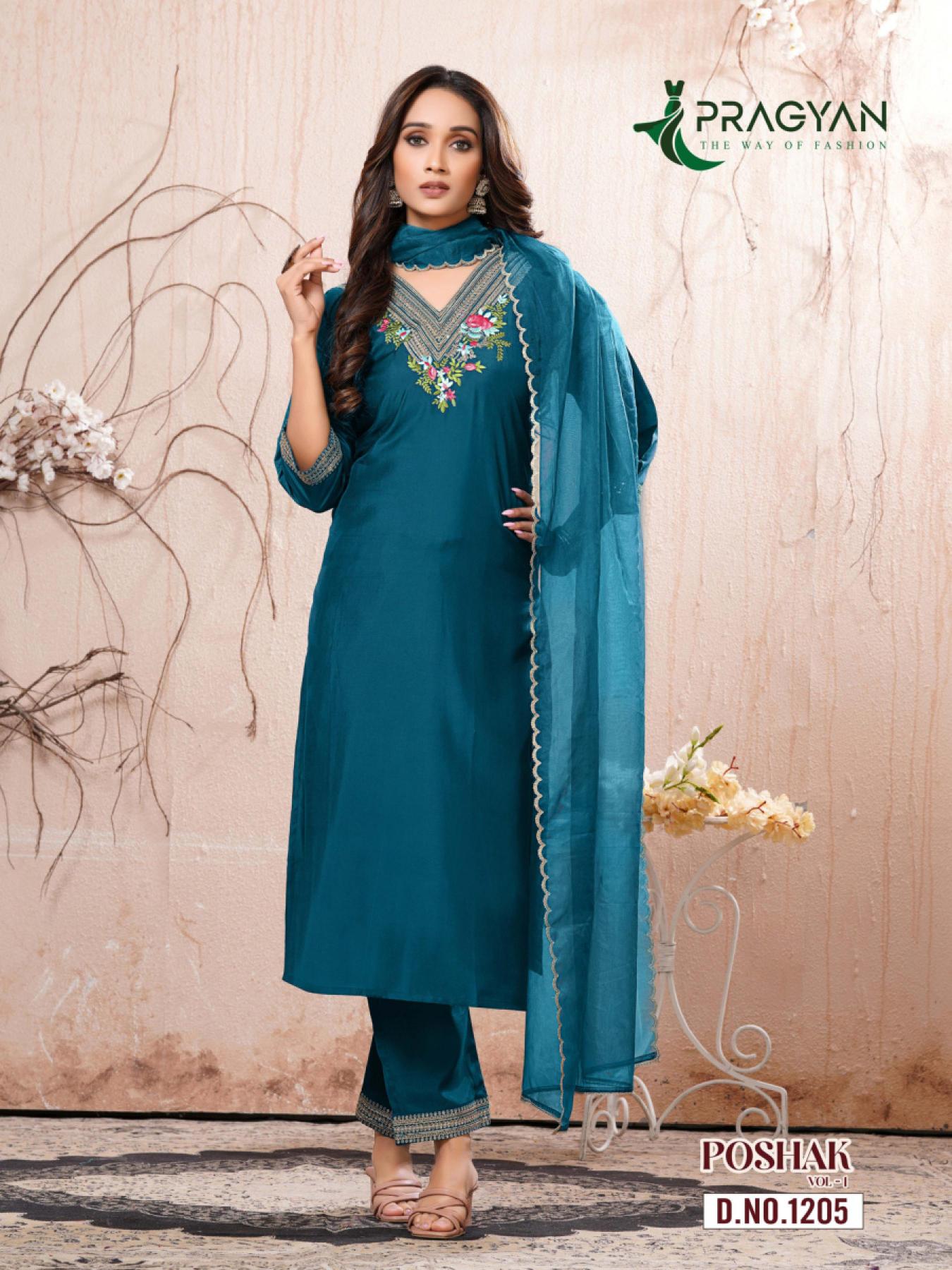 PRAGYAN POSHAK Vol 1 Ladies Kurti Sale India Wholesale Catalog