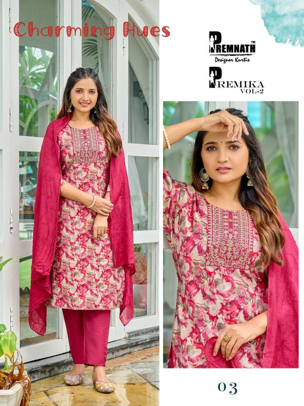 Prempanth PREMIKA VOL 2 Kurti Wholesale catalog
