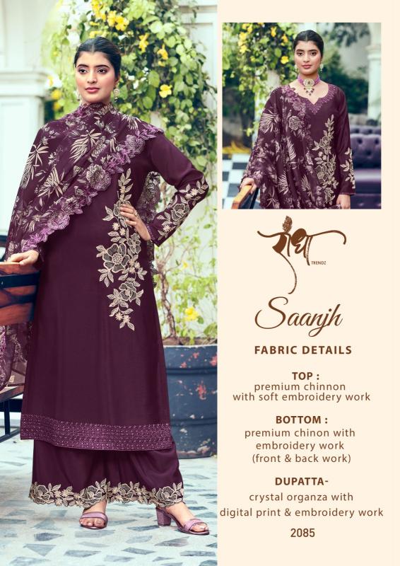 Radha saanjh salwar kameez wholesale Catalog