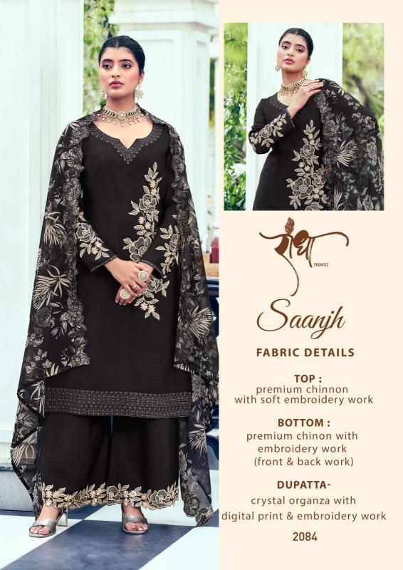 Radha saanjh salwar kameez wholesale Catalog
