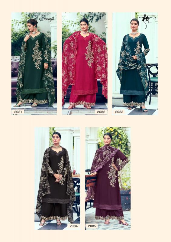 Radha saanjh salwar kameez wholesale Catalog