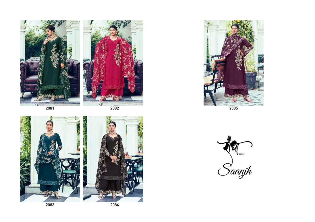 Radha saanjh salwar kameez wholesale Catalog