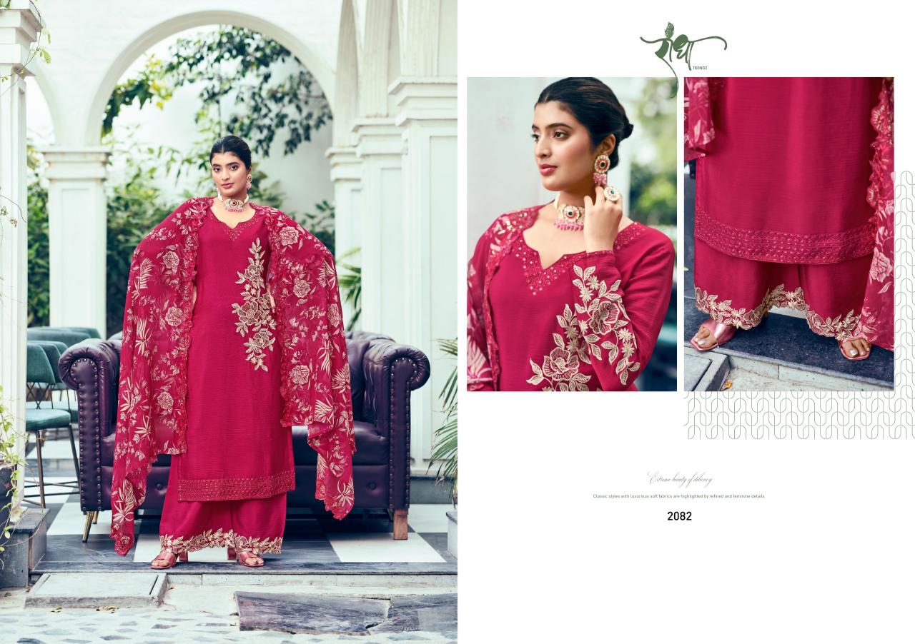 Radha saanjh salwar kameez wholesale Catalog