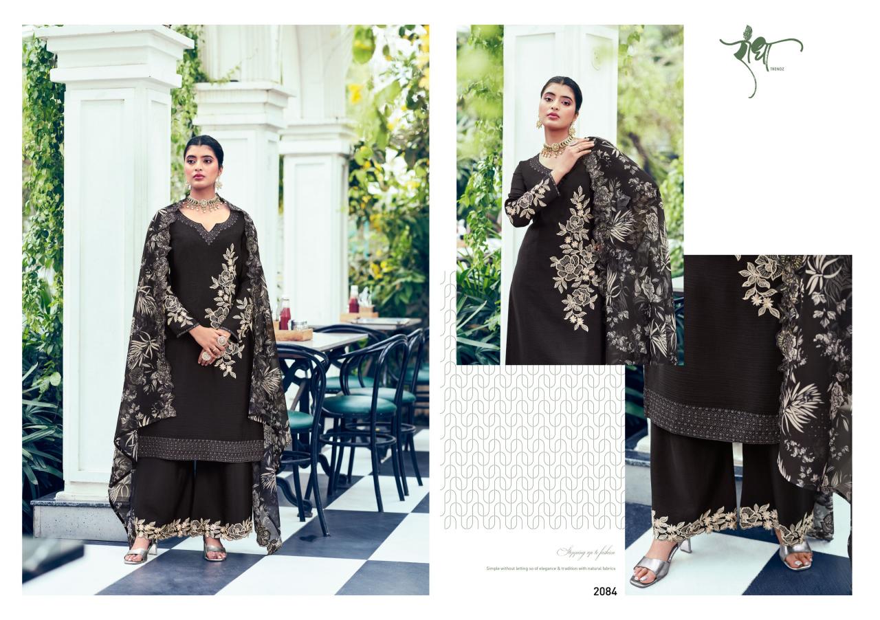 Radha saanjh salwar kameez wholesale Catalog