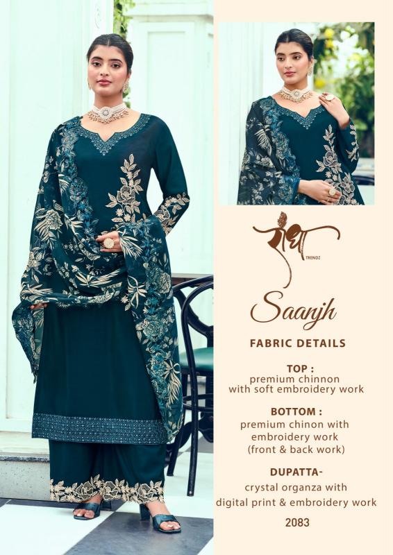 Radha saanjh salwar kameez wholesale Catalog