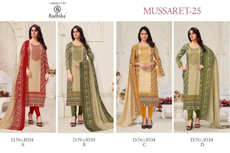 Radhika Azara Mussaret Vol 25 Dress Material Wholesale Catalog