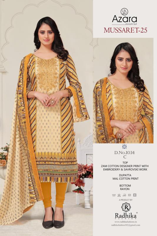 Radhika Azara Mussaret Vol 25 Dress Material Wholesale Catalog