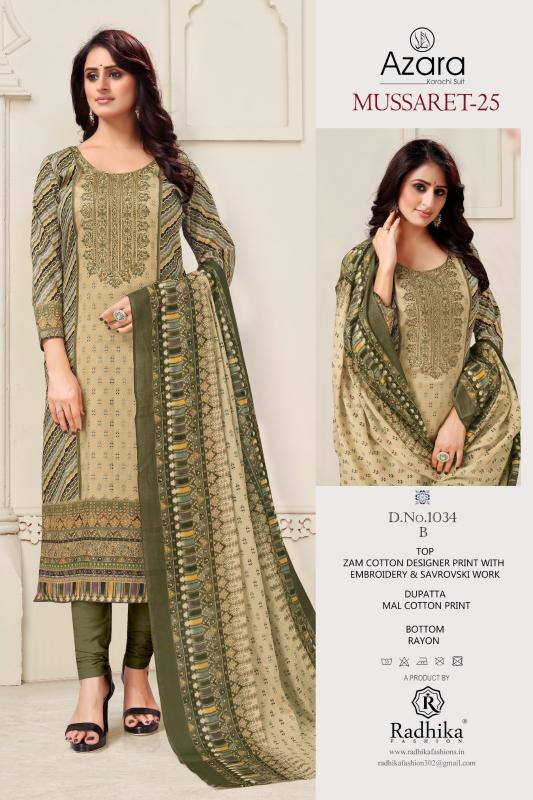Radhika Azara Mussaret Vol 25 Dress Material Wholesale Catalog