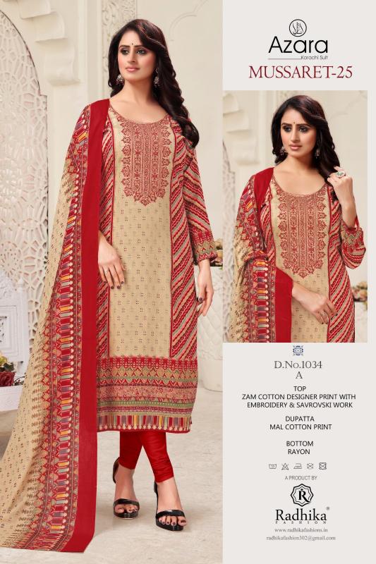 Radhika Azara Mussaret Vol 25 Dress Material Wholesale Catalog