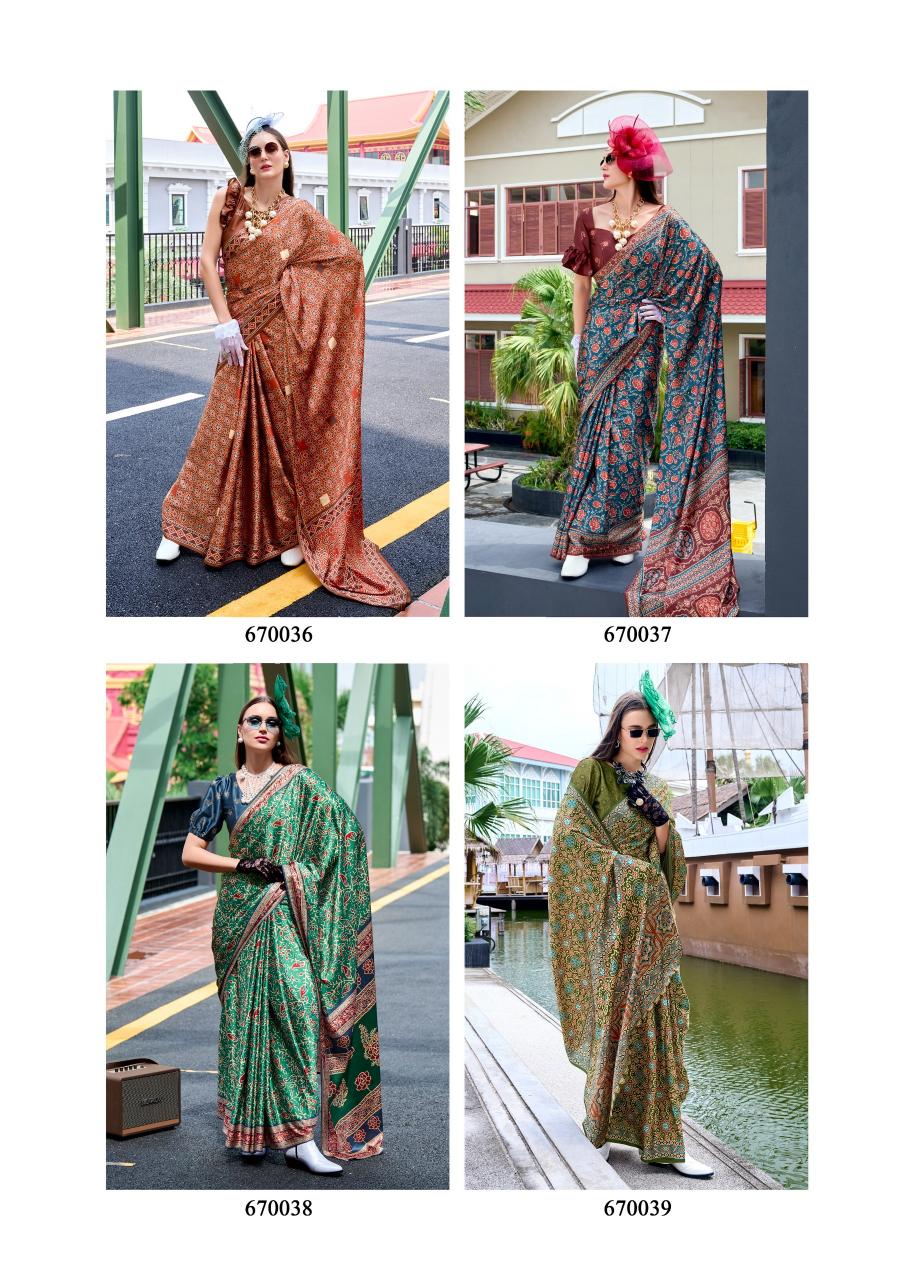 Rajpath Next Generation Ajrakh Printed Fancy Saree Wholesale Catalog