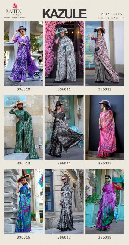 Rajtex Kazule Printed Fancy Saree Wholesale Catalog