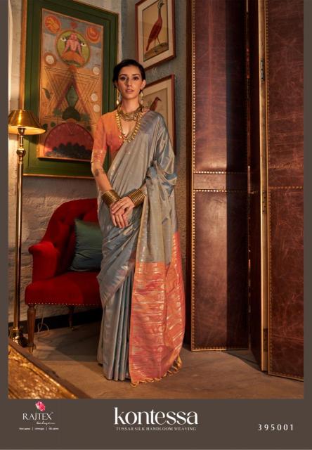 Rajtex Kontessa Tussar Silk Handloom Weaving Saree Wholesale catalog