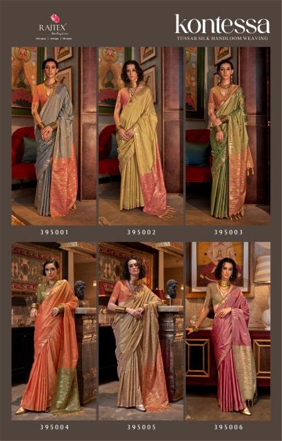 Rajtex Kontessa Tussar Silk Handloom Weaving Saree Wholesale catalog