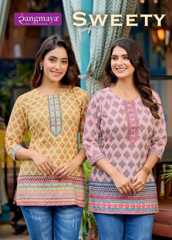 Rangmaya Sweety Fancy Short Top Kurti Wholesale Catalog