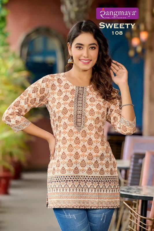 Rangmaya Sweety Fancy Short Top Kurti Wholesale Catalog