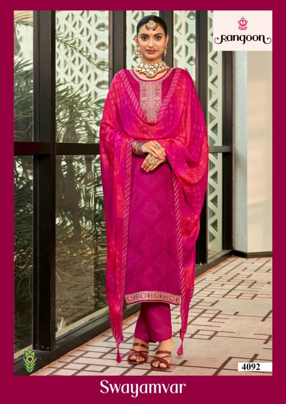 Rangoon Swayamvar Kurti Wholesale Catalog