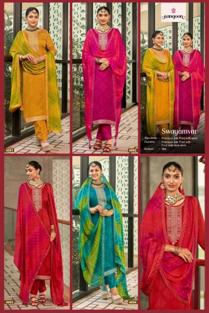 Rangoon Swayamvar Kurti Wholesale Catalog