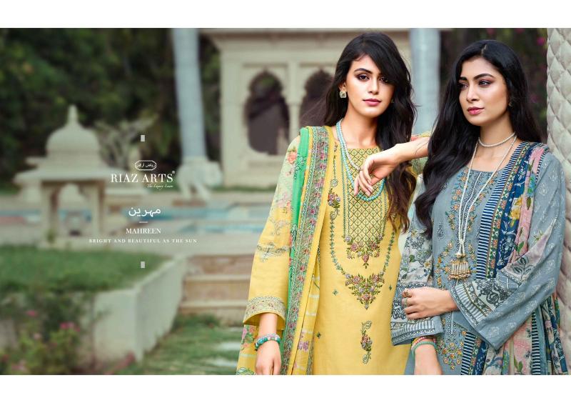 Riaz Arts Elan Pakistani Lawn Suits Wholesale Catalog