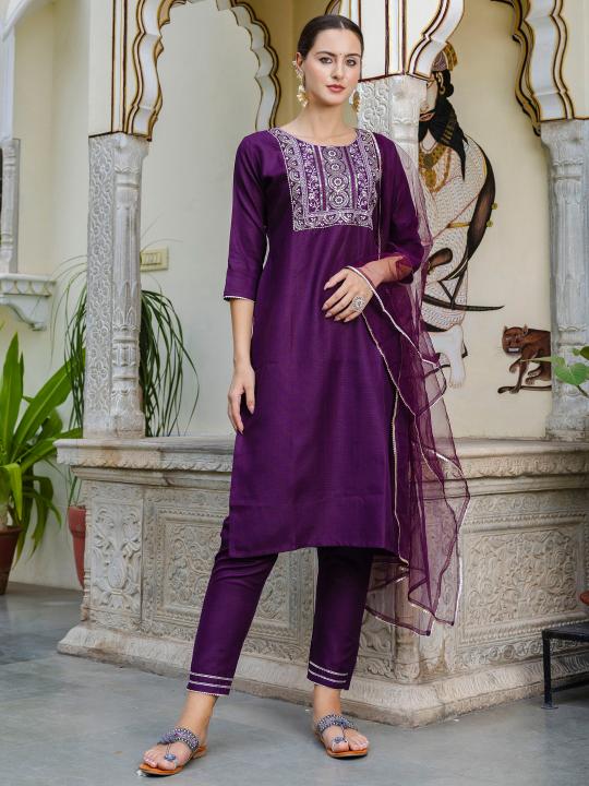 Sabella AADHYA Ladies Kurti Buyers in India Wholesale Catalog