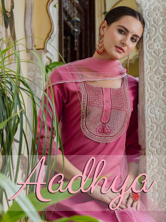Sabella AADHYA Ladies Kurti Buyers in India Wholesale Catalog