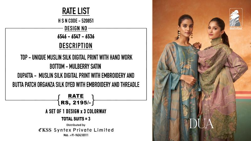 Sahiba Dua Digital print Salwar Kameez Wholesale Catalog 