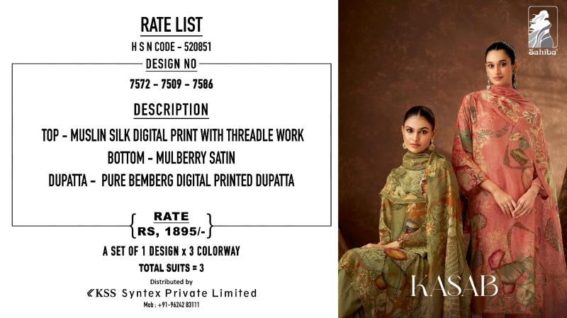 Sahiba Kasab Muslin Digital Printed Salwar Kameez Wholesale Catalog