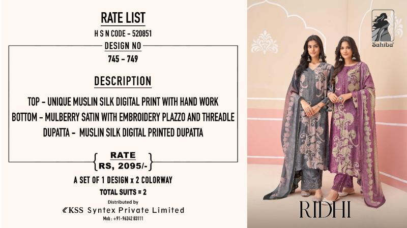 Sahiba Ridhi Salwar Kameez Wholesale Catalog