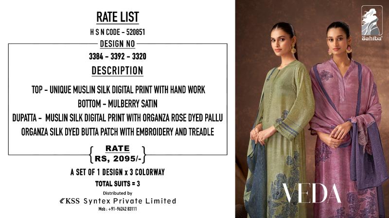 Sahiba Veda Surat Salwa Kameez Online Wholesale Catalog