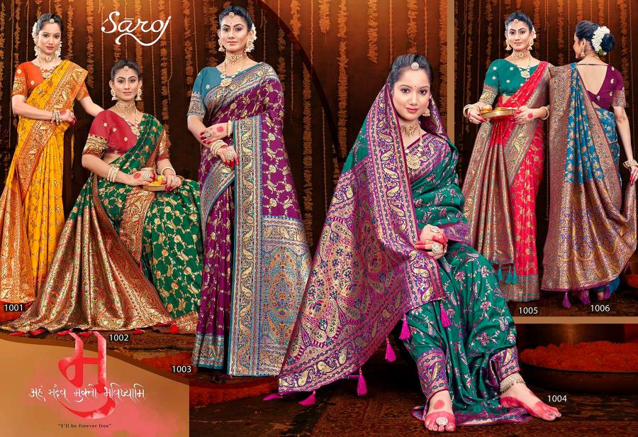 Saroj Kashmiri silk vol.2 50*600 silk saree in surat with price wholesale