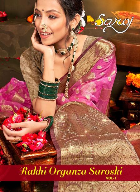 Saroj Rakhi organza swarovski vol.1 Jari organza silk saree in surat with price wholesale