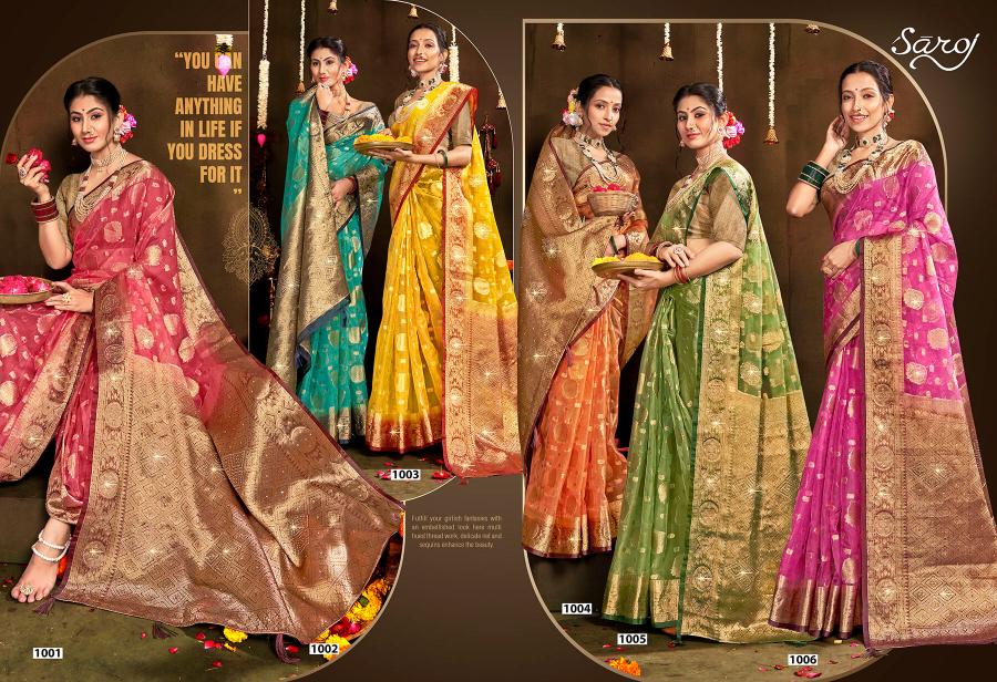 Saroj Rakhi organza swarovski vol.1 Jari organza silk saree in surat with price wholesale