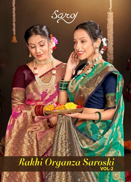 Saroj Rakhi organza swarovski vol.2 Jari organza silk saree in surat with price wholesale