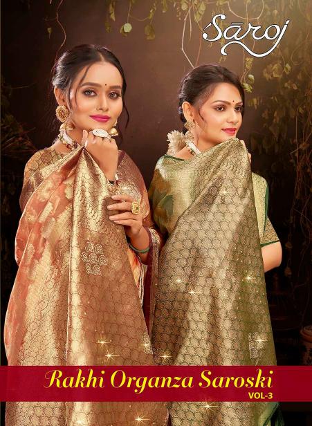 Saroj Rakhi organza swarovski vol.3 Jari organza silk saree in surat with price wholesale