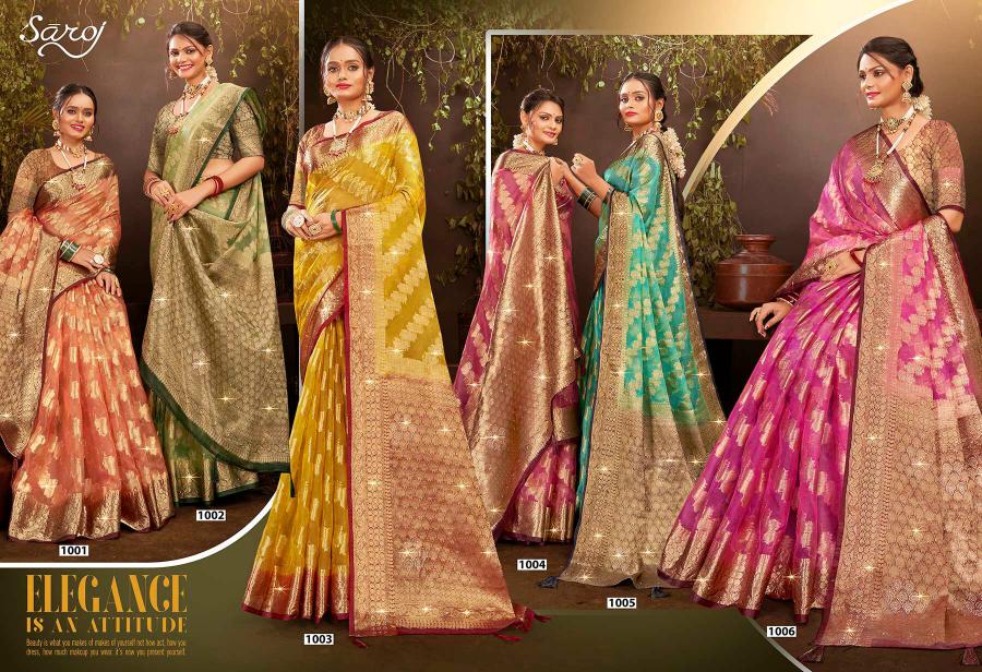 Saroj Rakhi organza swarovski vol.3 Jari organza silk saree in surat with price wholesale