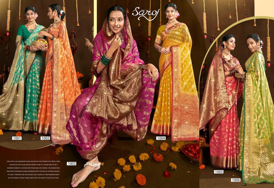 Saroj Rakhi organza swarovski vol.5 Jari organza silk saree in surat with price wholesale  
