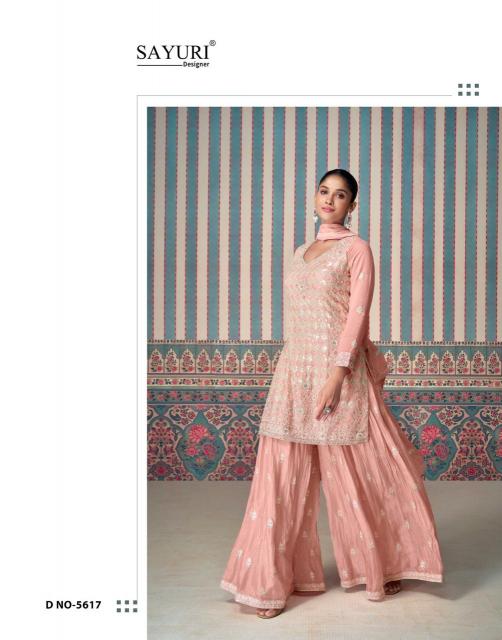 Sayuri Shagun Chinon Silk Salwar Kameez Wholesale Catalog