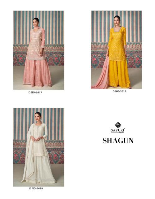 Sayuri Shagun Chinon Silk Salwar Kameez Wholesale Catalog