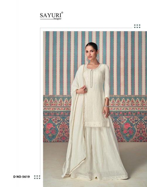 Sayuri Shagun Chinon Silk Salwar Kameez Wholesale Catalog