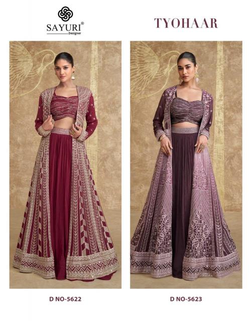 Sayuri TYOHAAR  surat lehenga wholesale market