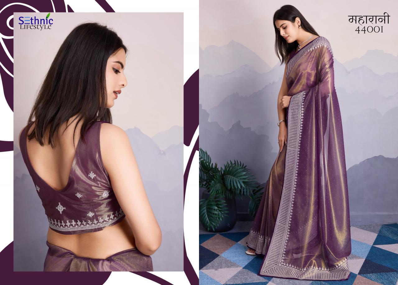 Sethnic Maharani Twill Net Fancy Saree Wholesale Catalog