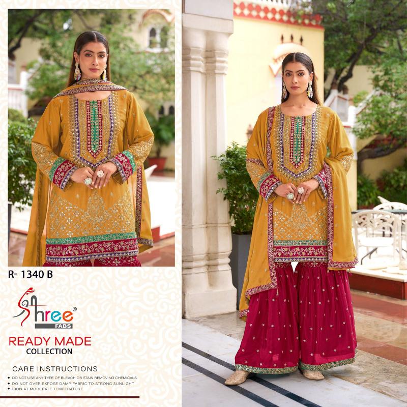 Shree Fabs Sarara Salwar Kameez Wholesale Catalog