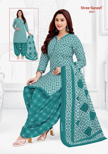 Shree Ganesh Vidhi Vol-1 – Readymade Patiyala Suit - Wholesale Catalog
