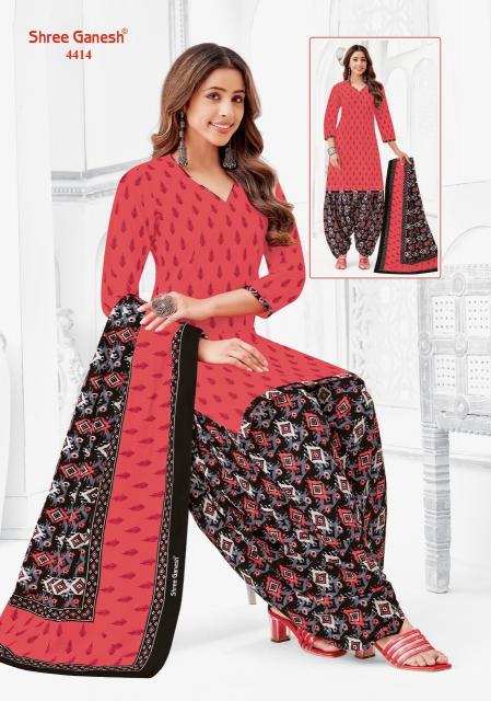 Shree Ganesh Vidhi Vol-1 – Readymade Patiyala Suit - Wholesale Catalog