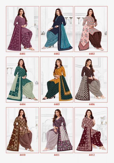 Shree Ganesh Vidhi Vol-1 – Readymade Patiyala Suit - Wholesale Catalog