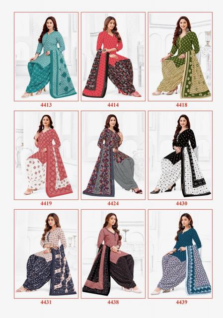 Shree Ganesh Vidhi Vol-1 – Readymade Patiyala Suit - Wholesale Catalog