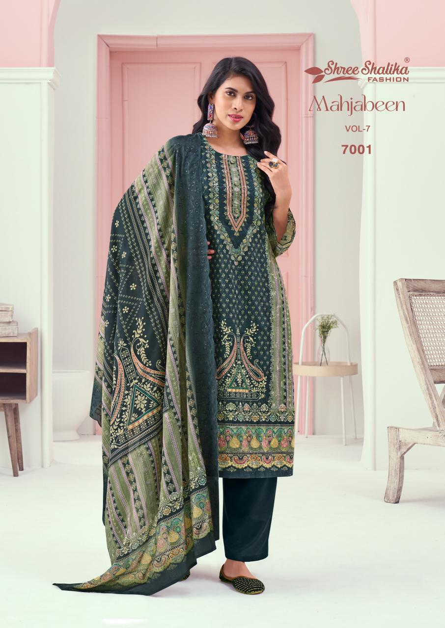Shree Shalika Mahajbeen Vol 7 Salwar Kameez Wholesale Catalog