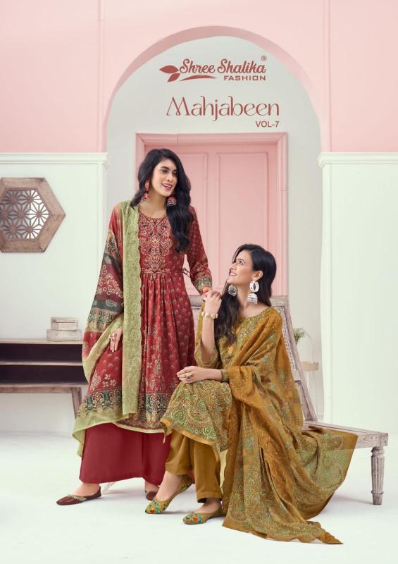 Shree Shalika Mahajbeen Vol 7 Salwar Kameez Wholesale Catalog