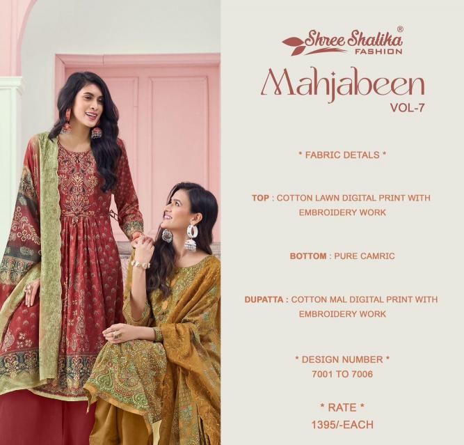 Shree Shalika Mahajbeen Vol 7 Salwar Kameez Wholesale Catalog