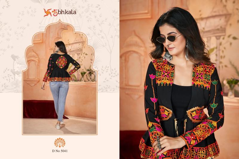 SHUBHKALA FLORY VOL 48 New Exclusive Navratri Special Ready to Wear Kediya Wholesale Catalog